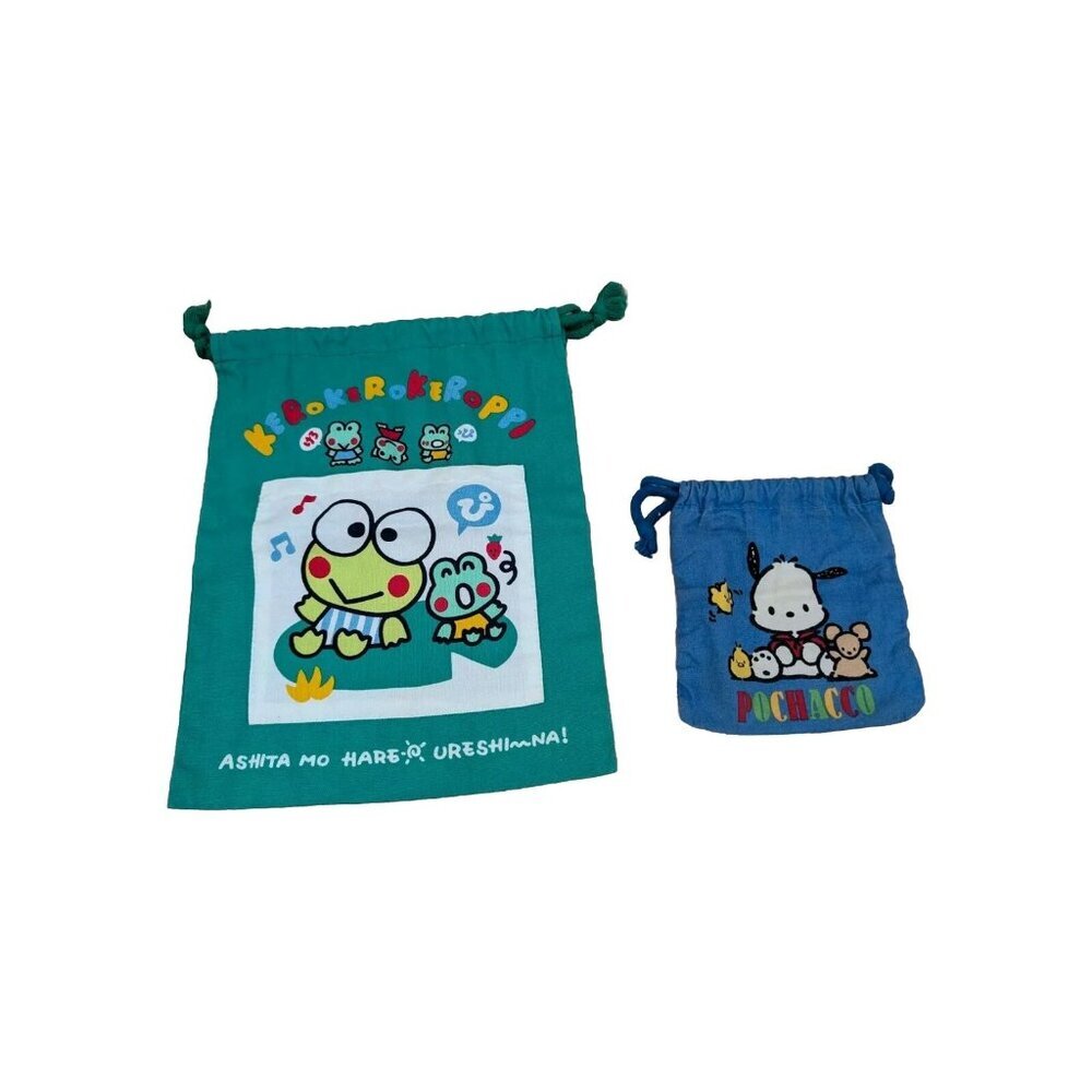 Rare Sanrio Kero Kero Keroppi‎ Small Cloth Drawstring Bag - 8" X 9.5" Pochacco